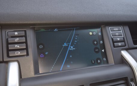 Land Rover Discovery Sport I рестайлинг, 2015 год, 2 600 000 рублей, 4 фотография