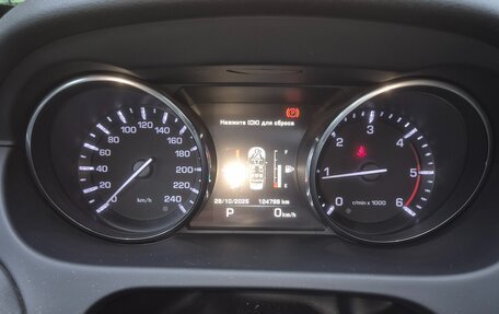 Land Rover Discovery Sport I рестайлинг, 2015 год, 2 600 000 рублей, 5 фотография