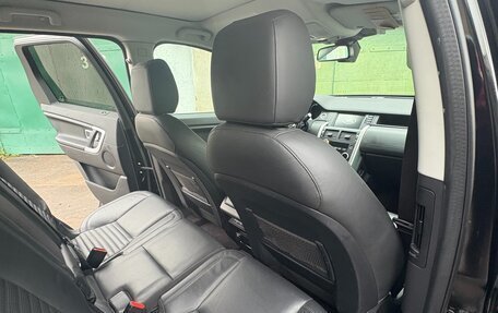 Land Rover Discovery Sport I рестайлинг, 2015 год, 2 600 000 рублей, 6 фотография