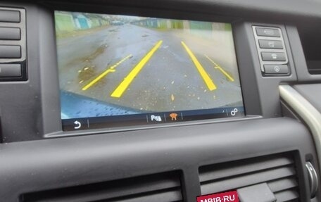 Land Rover Discovery Sport I рестайлинг, 2015 год, 2 600 000 рублей, 3 фотография