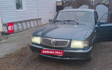 ГАЗ 3110 «Волга», 2002 год, 175 000 рублей, 3 фотография