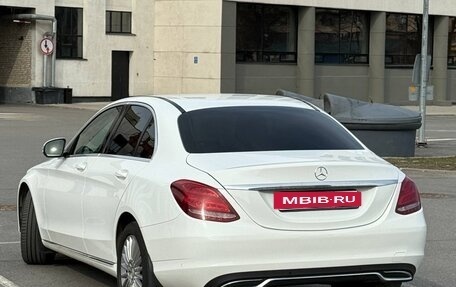 Mercedes-Benz C-Класс, 2016 год, 1 800 000 рублей, 7 фотография