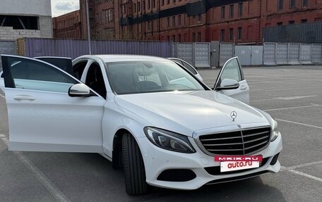 Mercedes-Benz C-Класс, 2016 год, 1 800 000 рублей, 20 фотография