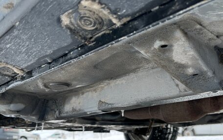 Toyota Corolla, 2006 год, 650 000 рублей, 15 фотография