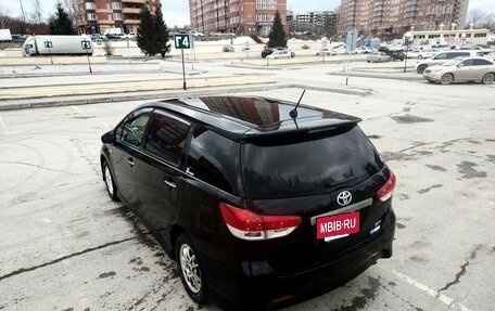 Toyota Wish II, 2012 год, 1 440 000 рублей, 9 фотография