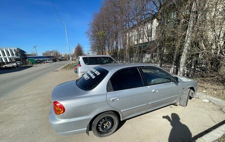 KIA Spectra II (LD), 2006 год, 225 000 рублей, 2 фотография