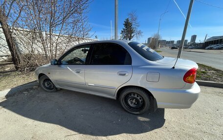 KIA Spectra II (LD), 2006 год, 225 000 рублей, 4 фотография