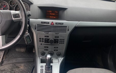 Opel Astra H, 2014 год, 850 000 рублей, 16 фотография