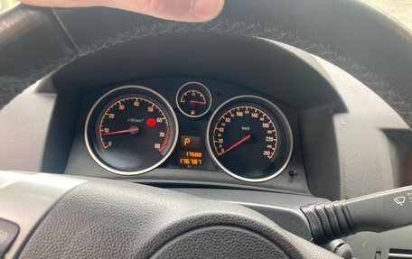 Opel Astra H, 2014 год, 850 000 рублей, 15 фотография