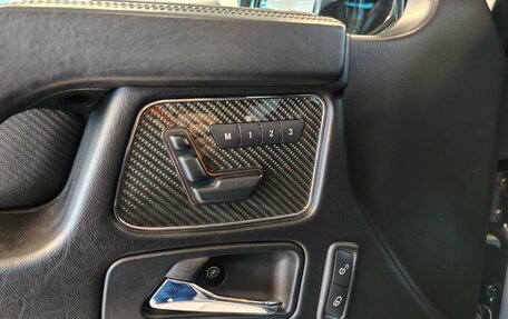 Mercedes-Benz G-Класс AMG, 2016 год, 6 490 000 рублей, 13 фотография