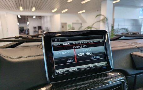 Mercedes-Benz G-Класс AMG, 2016 год, 6 490 000 рублей, 20 фотография