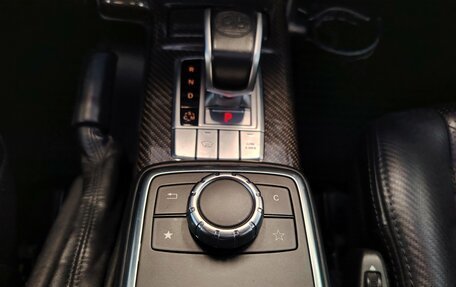 Mercedes-Benz G-Класс AMG, 2016 год, 6 490 000 рублей, 15 фотография