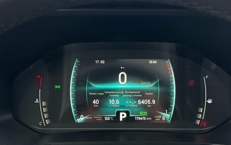 Chery Tiggo 7 Pro, 2022 год, 1 330 000 рублей, 13 фотография