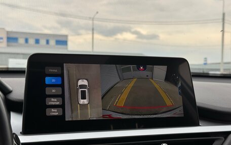 Chery Tiggo 7 Pro, 2022 год, 1 330 000 рублей, 18 фотография