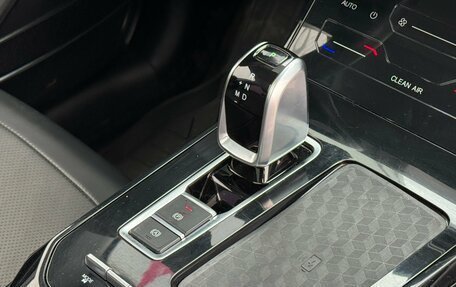 Chery Tiggo 7 Pro, 2022 год, 1 330 000 рублей, 20 фотография