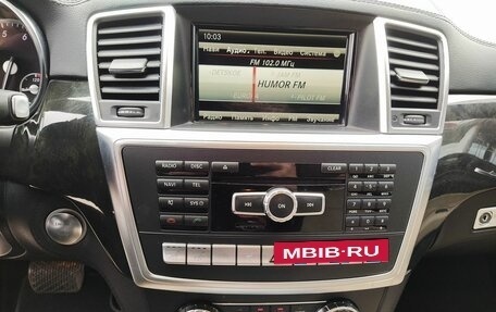 Mercedes-Benz M-Класс, 2014 год, 2 900 000 рублей, 15 фотография