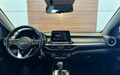 KIA Cerato IV, 2021 год, 2 199 900 рублей, 8 фотография