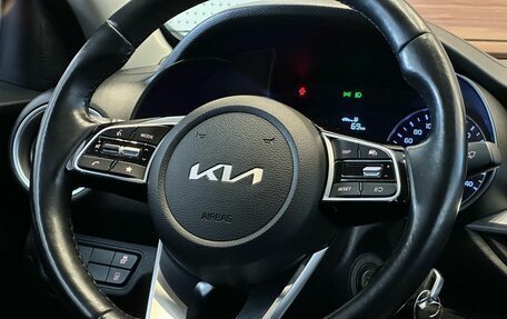 KIA Cerato IV, 2021 год, 2 199 900 рублей, 11 фотография