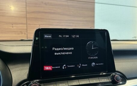 KIA Cerato IV, 2021 год, 2 199 900 рублей, 13 фотография