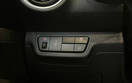 KIA Cerato IV, 2021 год, 2 199 900 рублей, 16 фотография