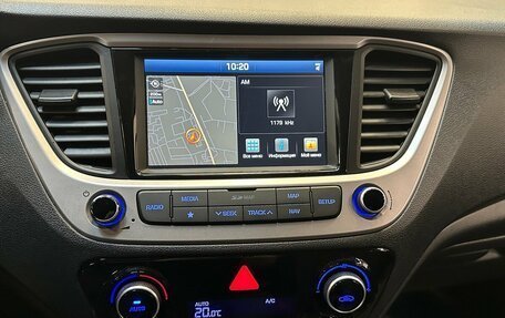 Hyundai Solaris II рестайлинг, 2017 год, 1 350 000 рублей, 7 фотография