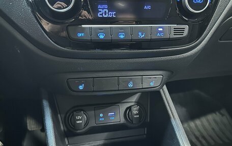 Hyundai Solaris II рестайлинг, 2017 год, 1 350 000 рублей, 8 фотография