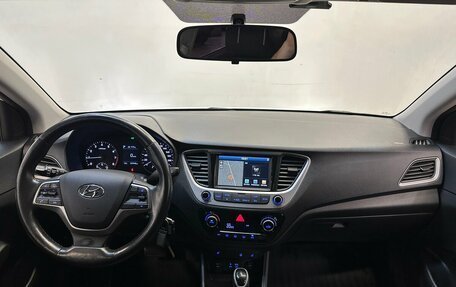 Hyundai Solaris II рестайлинг, 2017 год, 1 350 000 рублей, 5 фотография