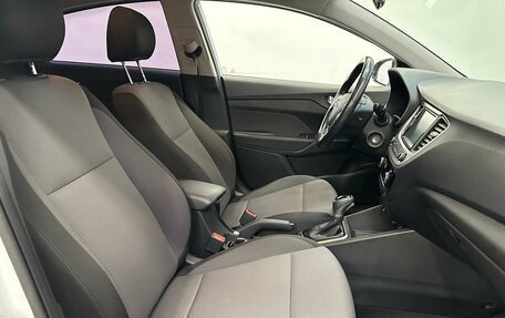 Hyundai Solaris II рестайлинг, 2017 год, 1 350 000 рублей, 11 фотография