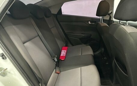 Hyundai Solaris II рестайлинг, 2017 год, 1 350 000 рублей, 12 фотография