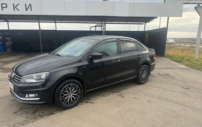 Volkswagen Polo VI (EU Market), 2017 год, 1 150 000 рублей, 1 фотография
