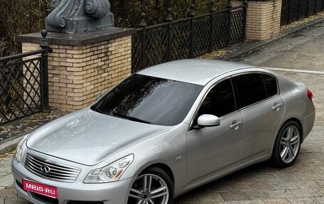 Infiniti G, 2007 год, 850 000 рублей, 1 фотография