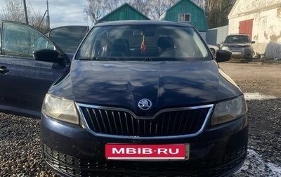 Skoda Rapid I, 2015 год, 599 999 рублей, 1 фотография