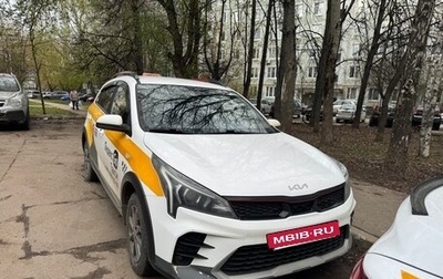 KIA Rio IV, 2022 год, 1 300 000 рублей, 1 фотография