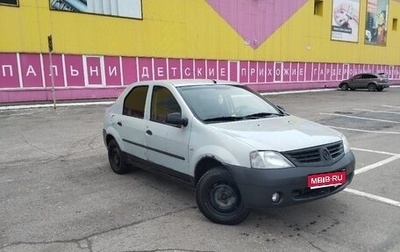 Renault Logan I, 2007 год, 125 000 рублей, 1 фотография