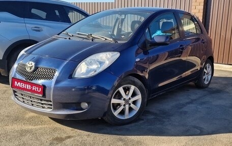 Toyota Yaris III рестайлинг, 2008 год, 500 000 рублей, 1 фотография