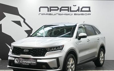 KIA Sorento IV, 2021 год, 3 299 900 рублей, 1 фотография
