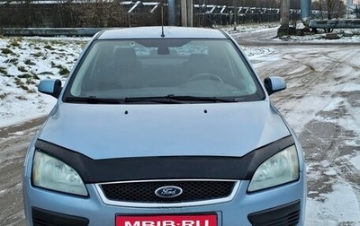 Ford Focus II рестайлинг, 2007 год, 450 000 рублей, 1 фотография