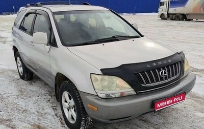 Lexus RX IV рестайлинг, 2002 год, 999 999 рублей, 1 фотография