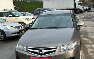 Honda Accord VII рестайлинг, 2007 год, 850 000 рублей, 1 фотография