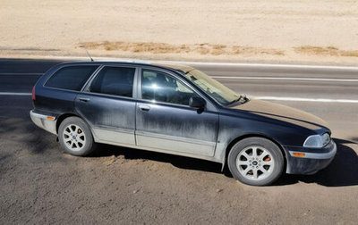 Volvo V40 I, 1997 год, 249 000 рублей, 1 фотография