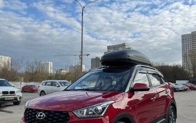 Hyundai Creta I рестайлинг, 2021 год, 2 150 000 рублей, 1 фотография