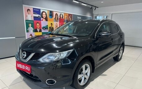 Nissan Qashqai, 2014 год, 1 599 000 рублей, 1 фотография