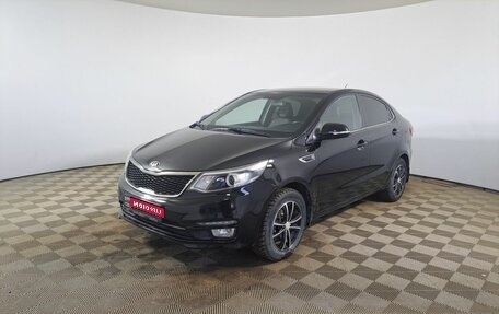 KIA Rio III рестайлинг, 2015 год, 1 100 000 рублей, 1 фотография