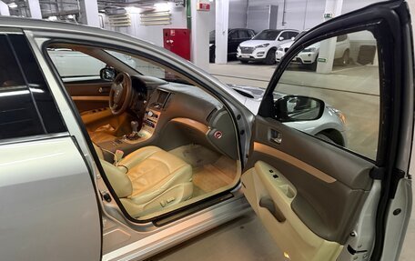 Infiniti G, 2007 год, 850 000 рублей, 7 фотография