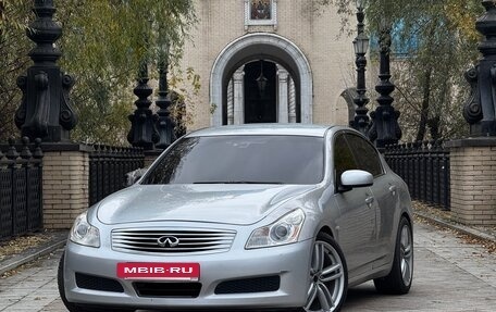 Infiniti G, 2007 год, 850 000 рублей, 3 фотография