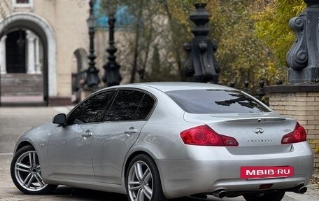 Infiniti G, 2007 год, 850 000 рублей, 5 фотография