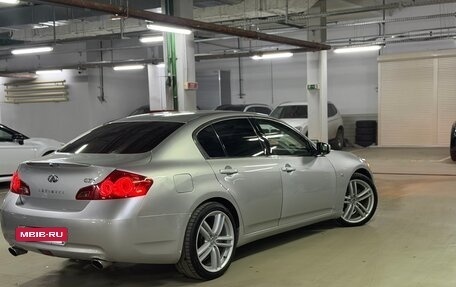 Infiniti G, 2007 год, 850 000 рублей, 6 фотография