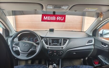 Hyundai Solaris II рестайлинг, 2020 год, 1 400 000 рублей, 6 фотография