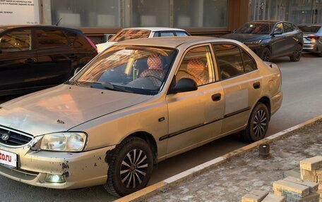Hyundai Accent II, 2007 год, 320 000 рублей, 2 фотография