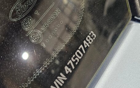 Ford Focus II рестайлинг, 2007 год, 450 000 рублей, 11 фотография